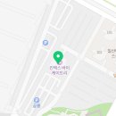 세븐일레븐 케이트리호텔점