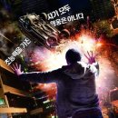 영운문구