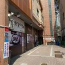 곽만근갈비탕 | 청라 단골집 곽만근갈비탕 후기와 갈비탕 칼로리 정보