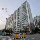 GS25 송탄동산점 이미지