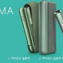 아이코스 이미지