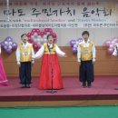 월피맑은샘지역아동센터 이미지