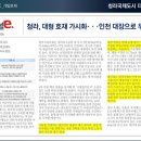 라이프 가전