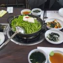 일미원