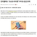 유티아이 이미지