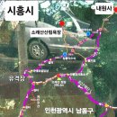 인천성심농원