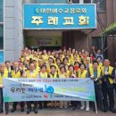 으뜸환경 이미지