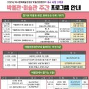 놀아보자 이미지
