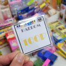 도레미피아노음악교습소 이미지