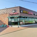 삼부자교동짬뽕 이미지