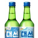 대선