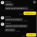 문(MOON) | 다낭 한시장 근처 로컬 마사지 MOON SPA 문스파 아이랑 다녀온 후기(내돈내산)