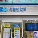 안경,오늘 이미지