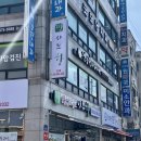 샤브향 부천고강점 이미지