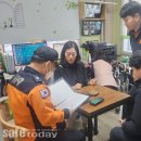 광양소방서(광영119안전센터)