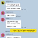 나는 코딩왕 | [Do it! 알고리즘 코딩테스트 C++편] 책 읽고 코테 실력 하룰라라 승천하셨답니다.