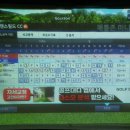 임페리얼골프아카데미 이미지