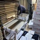 하은식품 | 부산 식품도매업체 시공후기 / 업소용주방기구 주문 제작전문 업체 하은산업종합주방