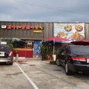 해미읍성감자탕 이미지