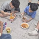 토당동104번길 네이버블로그