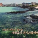 모두와 민박 이미지