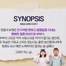 삼신컴퍼니 티스토리