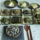 오곡밥과 나물 반찬은 다양한 영양소가 많아 건강 효과가 매우 뛰어나다 이미지