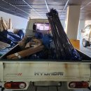 (주)대원에너지 우리주유소 | 아이들을 위한 따뜻한 전기바닥난방 "에코전기온돌"설치 후기