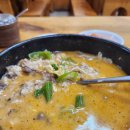 큰할매순대국 이미지