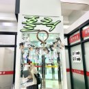 피어싱홀릭 이미지