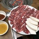청마루숯불갈비 이미지
