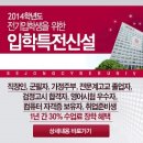 세종유통 이미지