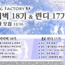 896014 Daum카페
