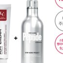 순수한 연구소 이미지