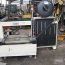 광성종합상사 이미지