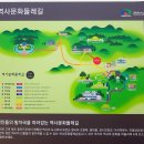역사문화코스 이미지