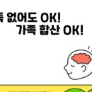 하이행정사사무소 이미지
