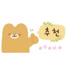 큰손해물손칼국수 이미지