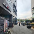 GS25 강서방화점 네이버블로그