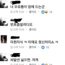 상아재