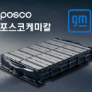 수명케미칼 이미지