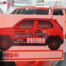 세원랩스