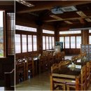 에코촌에코관 이미지