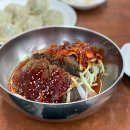 한마음면옥 이미지