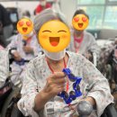 앞산고을요양센터 이미지