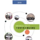 드림네트웍