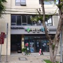 최진섭신경외과의원 이미지