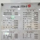 로컬한우 이미지