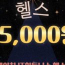 에스에이치휘트니스 이미지