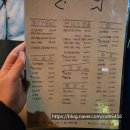 연어소생술 이미지
